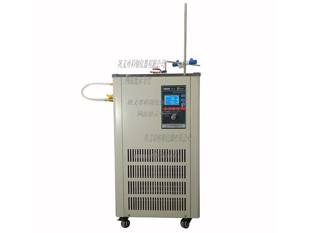 DFY-30L低溫恒溫反應(yīng)?。ú郏?/></span><span id=