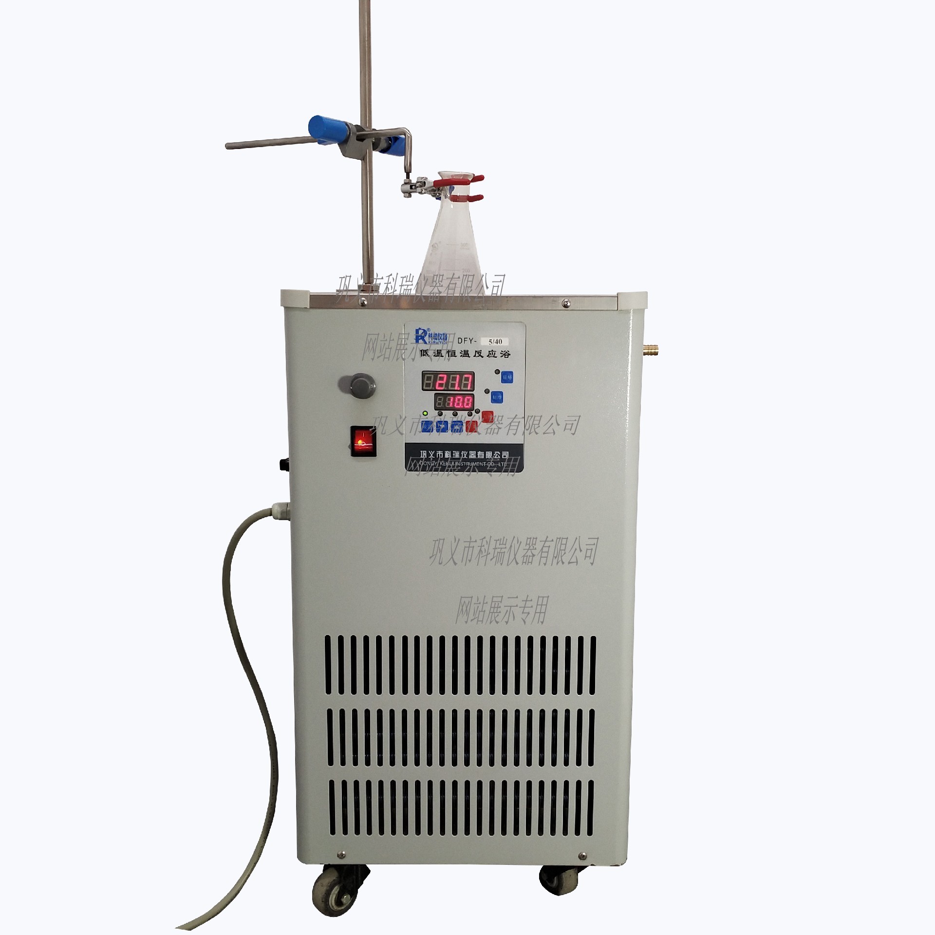 DFY-50L低溫恒溫反應(yīng)?。ú郏?/></span><span id=