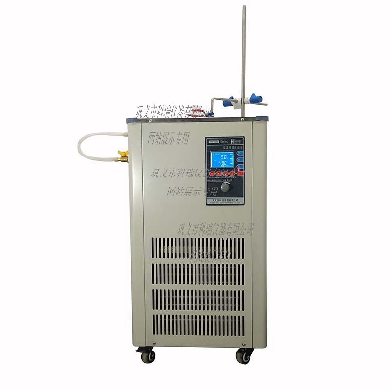 DFY-50L低溫恒溫反應(yīng)?。ú郏?/></span><span id=