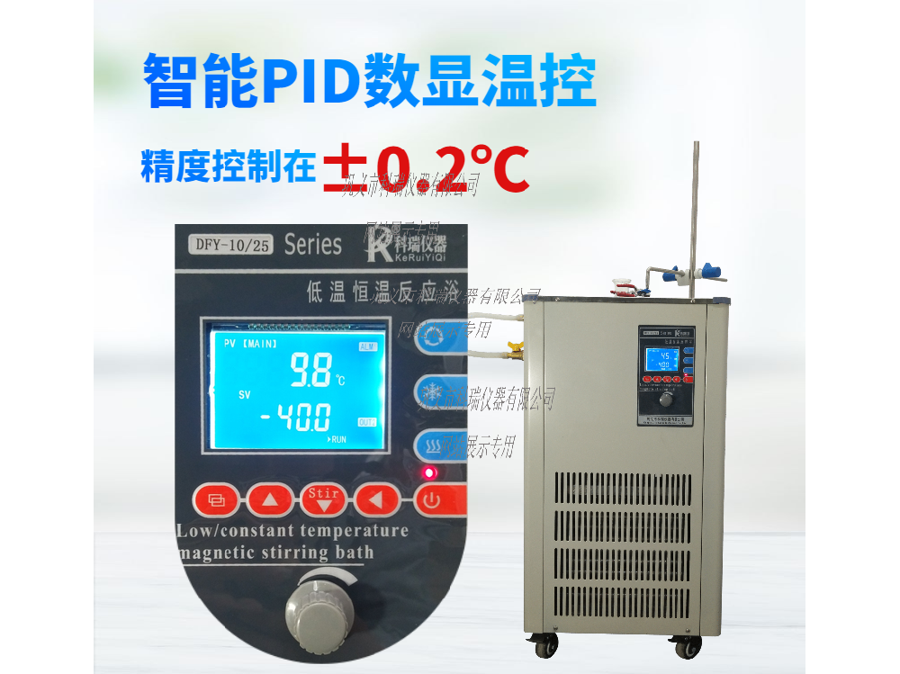 DFY-100L低溫恒溫反應(yīng)?。ú郏?>

            <h3 >DFY-100L低溫恒溫反應(yīng)浴（槽）</h3>

            <p>專利產(chǎn)品，專利號：ZL2020232449551一、產(chǎn)品說明 ···</p>

            </a></li>

         

          <li id=