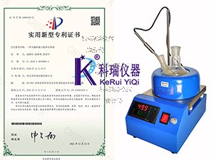 程序控溫磁力攪拌電熱套的參數(shù)和控溫模式如何設置？