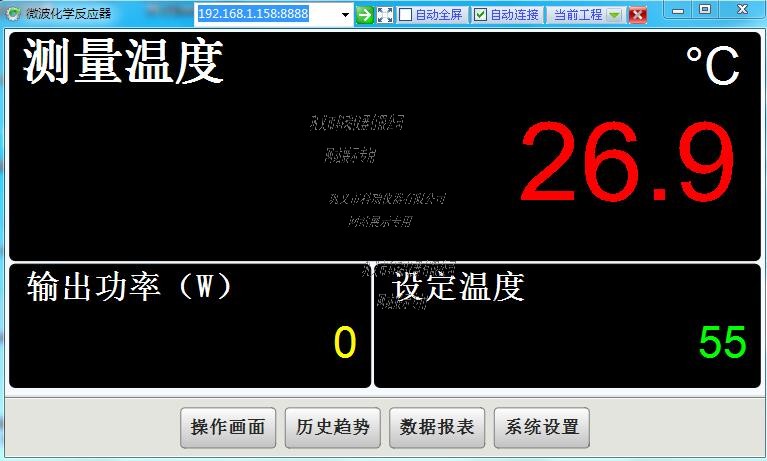 開機(jī)界面.jpg